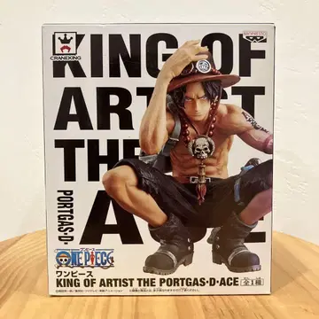 king of artist 에이스