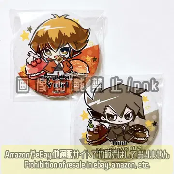 유희왕 GX 십대 만조메 프리롤 혜택 캔뱃지 2개 세트 미사용품