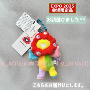 미사용 새상품 EXPO2025 만국박람회 얏쿠얏쿠 카라비너 포함 마스코트