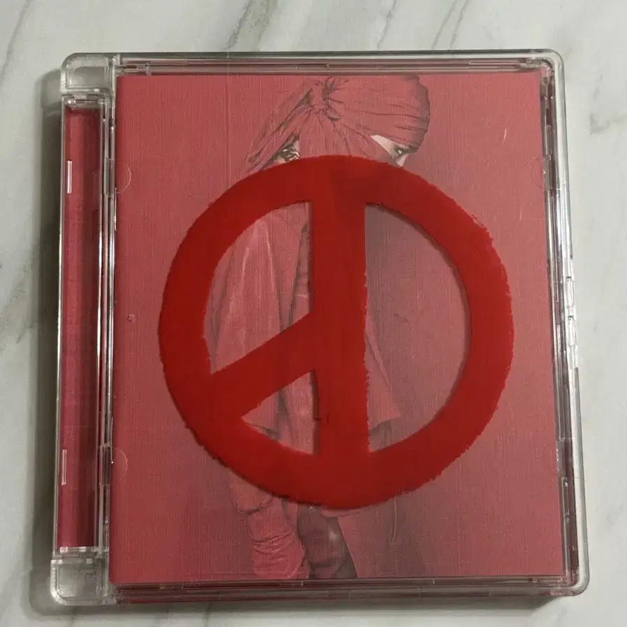 帯付き　G-DRAGON COUP D'ETAT（韓国盤）RED Ver　CD Amazon.co.jp: G-Dragon 2集 - COUP D'E TAT (韓国盤): ミュージック
