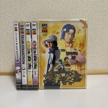 테니뮤 2nd DVD 묶음 판매