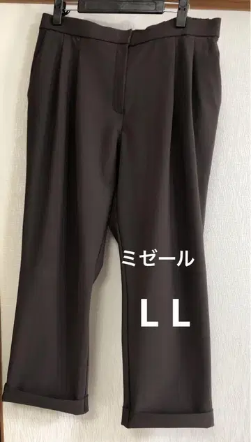 미젤 여름용 팬츠