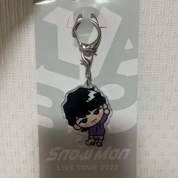 SnowMan 후카사와 타츠야 스노우  아크릴 키링