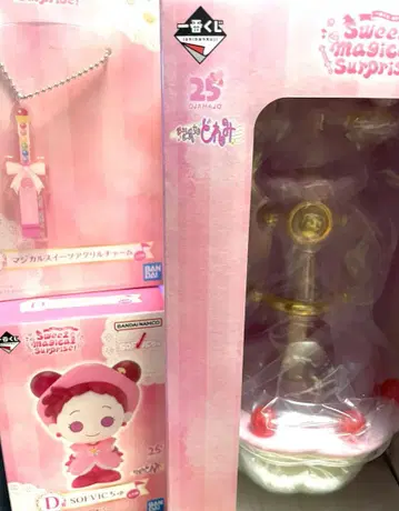 제일복권 오자마녀 도레미 Sweet magical surprise!