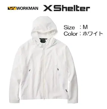 워크맨 XShelter 더위 후디 화이트 M 사이즈 새상품