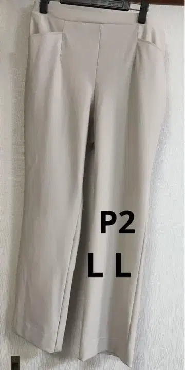 (하자품) 아리키 P2 발수 팬츠