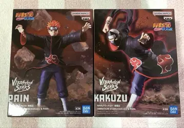 NARUTO-나루토-질풍전 VIBRATION STARS 2개 세트