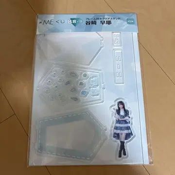 노이미 타니자키 사야 복권 B상 아크릴 스탠드