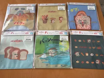 빵 도둑 제일복권 F상 지퍼 백 컴프