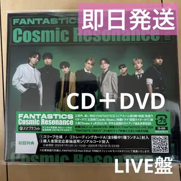 FANTASTICS Cosmic Resonance LIVE판 CD+DVD