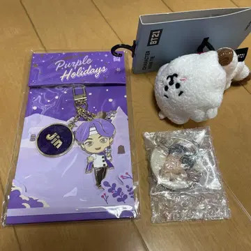 BTS 진 RJ 굿즈 타이니탄 묶음 판매