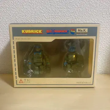 KUBRICK & BE@RBRICK Ma.K. Zb3000 한정 세트