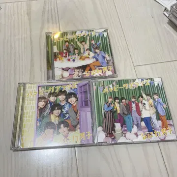 나니와 단시 해피 서프라이즈