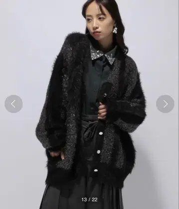 라메 하이 쇼쿠샤기 V 넥 가디건 (HARE)