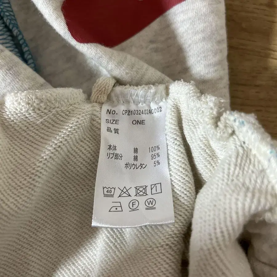 10번째 상품 이미지