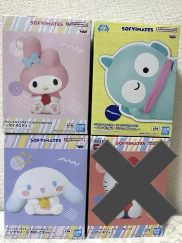 산리오 캐릭터즈 SOFVIMATES