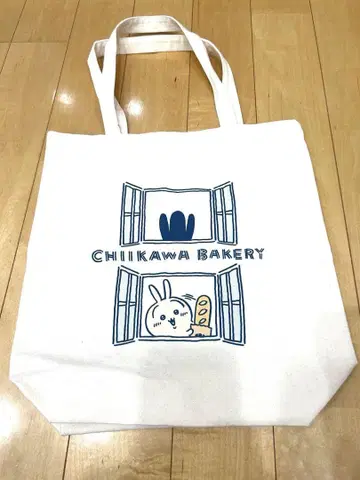 치이카와 베이커리 토트백 창문으로 살짝 보이는 내추럴