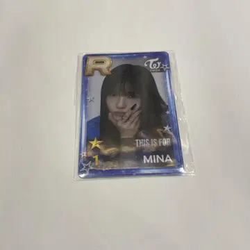 SSJYP TWICE THIS IS FOR 한국 한정판 미나 MINA