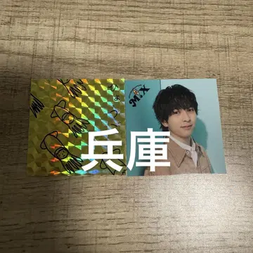 M!LK 요시다 진토 스티커