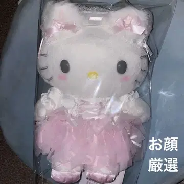 산리오 화이트 고양이 발레리나 디자인 시리즈 봉제 인형 헬로키티