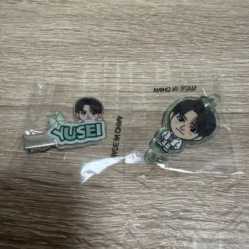 야기 유세이 헤어 클립 연결 참