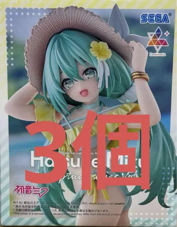하츠네 미쿠 컨셉트 시리즈 Vol.1 3개