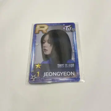 SSJYP TWICE THIS IS FOR 한국 한정판 정연