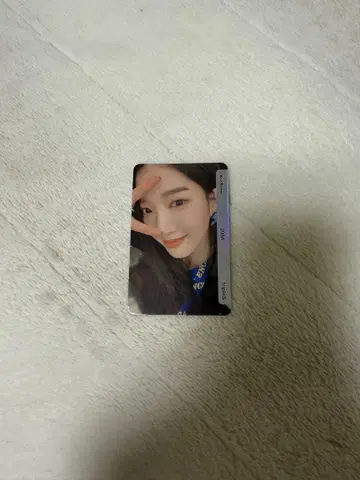 triples 유용 objekt 트레이딩 카드
