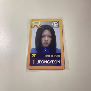 SSJYP TWICE THIS IS FOR 한국 한정판 정연