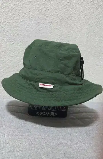 Battenwear/배튼웨어 미국산 나일론 버킷 햇/