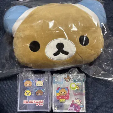 네오 리락쿠마 복권 게이밍 리락쿠마 D상 및 E상 2종