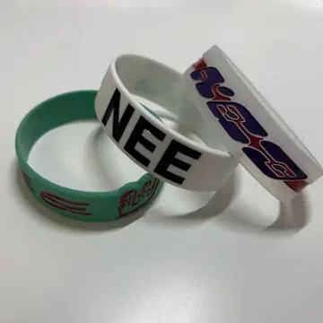 NEE 라바반 세트