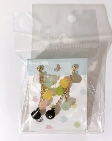 센과 치히로의 행방불명 네이비 시리즈 귀찌 지브리