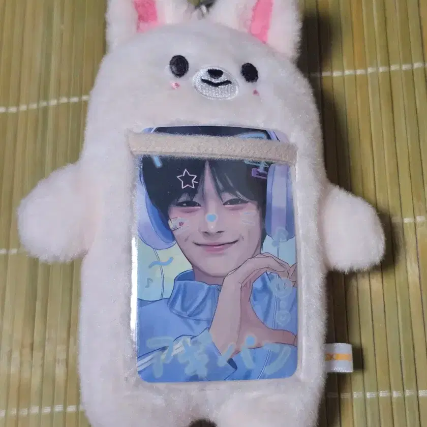SKIZOO リービット STRAY KIDS | 스트레이키즈 Skiz Stray Kids Lebit Tamagotchi