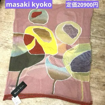 새상품 Masaki kyoko 봄/여름 니트 스톨 숄 m.&kyoko