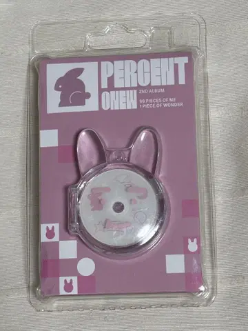 ONEW 오뉴 온유 퍼센트 퍼센트 주얼 래빗