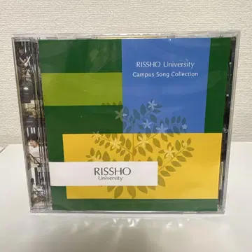 리츠세이 대학 교가 학원가 친구들아 CD