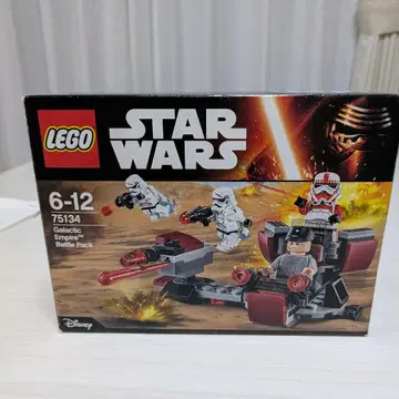 [ 단종품 ] LEGO Star Wars 갤럭틱 엠파이어 배틀팩