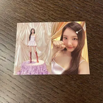 TWICE THISISFOR 서울 콘서트 랜트 나연 NAYEON