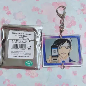 명탐정 코난 모로후쿠 타카아키 연결 아크릴 키링 아크링 키링