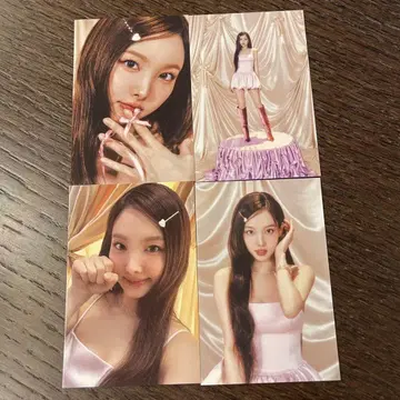 TWICE THISISFOR 서울 콘서트 랜트 나연 NAYEON