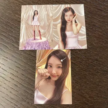 TWICE THISISFOR 서울 콘서트 랜트 나연 NAYEON
