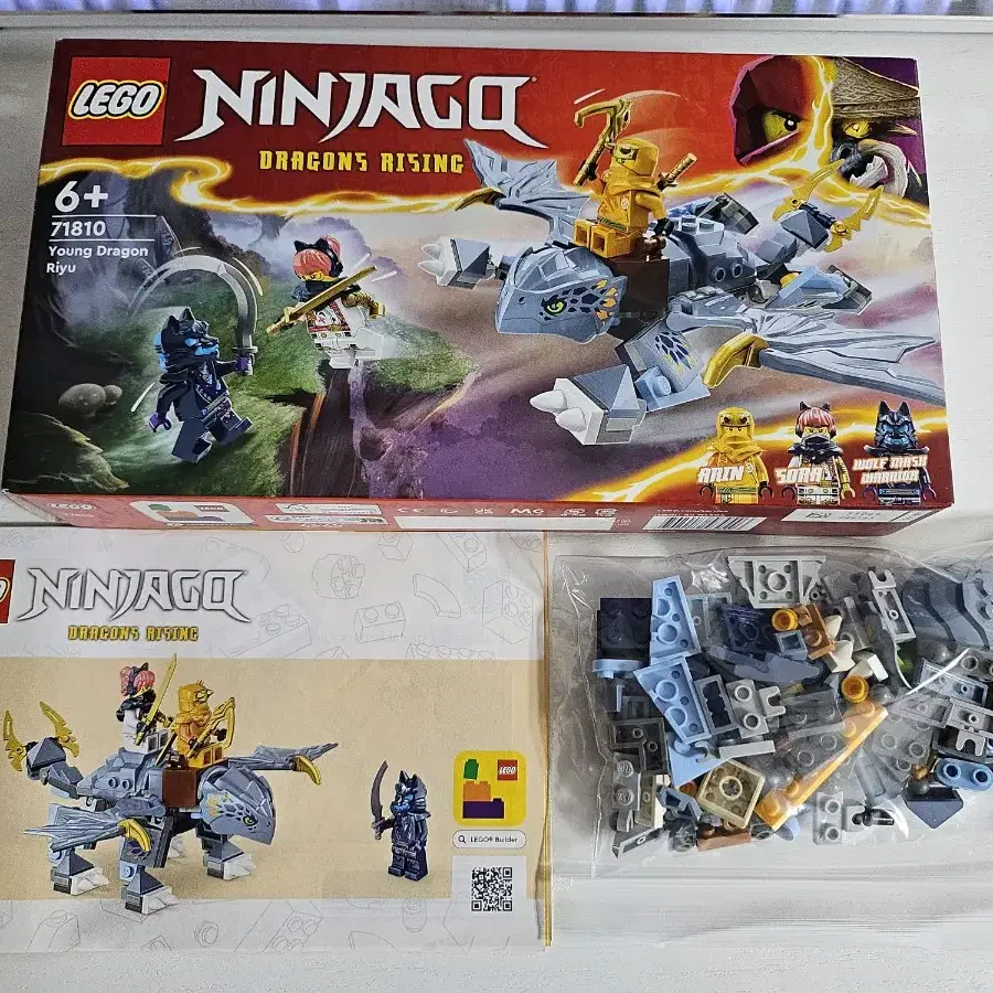 LEGO | 레고 Lego Ninjago 71810 Bulk on Bunjang Global Site.