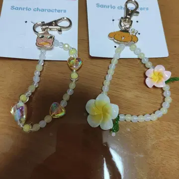 일광화상 폼폼푸딩 오리 펙클 참 키링