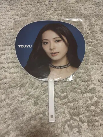 TWICE TZUYU 부채