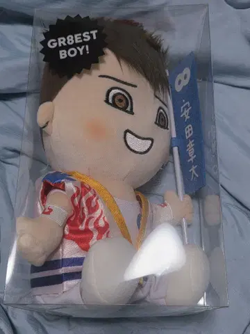 칸쟈니8 GR8EST BOY 야스다 쇼타