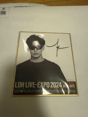 LDH LIVE EXPO 2024 사인 포함 포스터