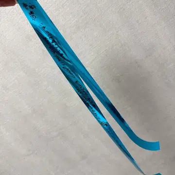 FANTASTICS 은 테이프 2025.7.20