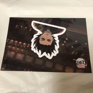 기유 벽 스티커