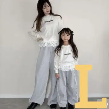 미러 베이 롱 팬츠 스웨트 팬츠 레이스 프릴 아베일